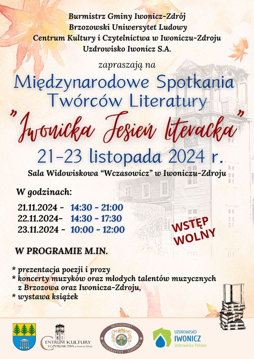 Międzynarodowe Spotkania Twórców Literatury  "Iwonicka Jesień Literacka"