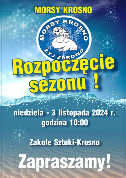 Morsy Krosno - rozpoczęcie sezonu