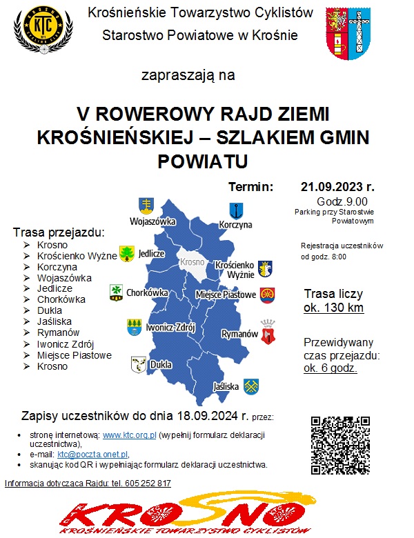 V Rowerowy Rajd Ziemi Krośnieńskiej Szlakiem Gmin Powiatu