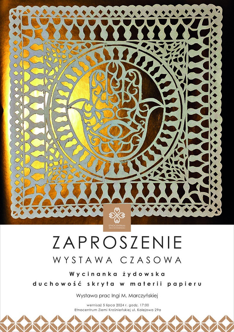 Wystawa "Wycinanka żydowska duchowość skryta w materii papieru”