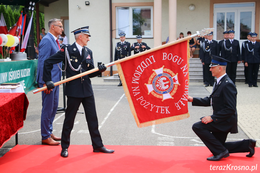 nowy sztandar OSP Głębokie