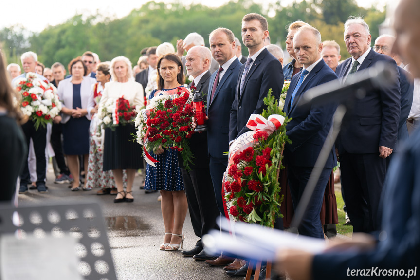 Uczestnicy uroczystości