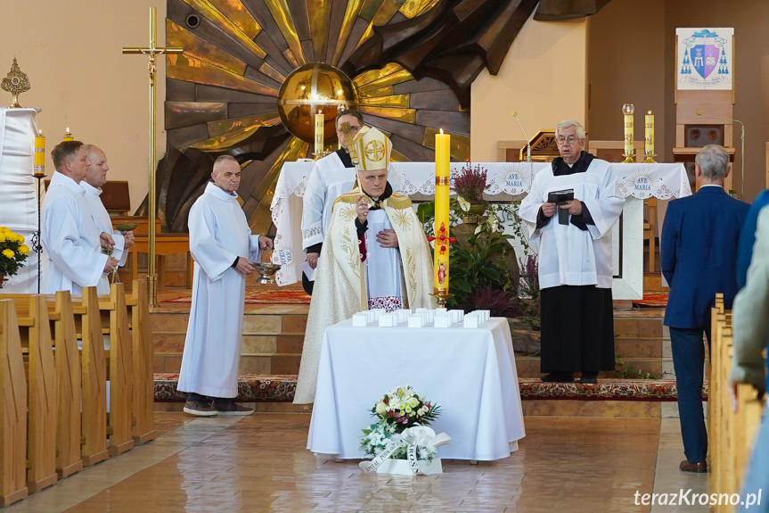 Dzieci nienarodzone spoczęły na cmentarzu komunalnym w Krośnie