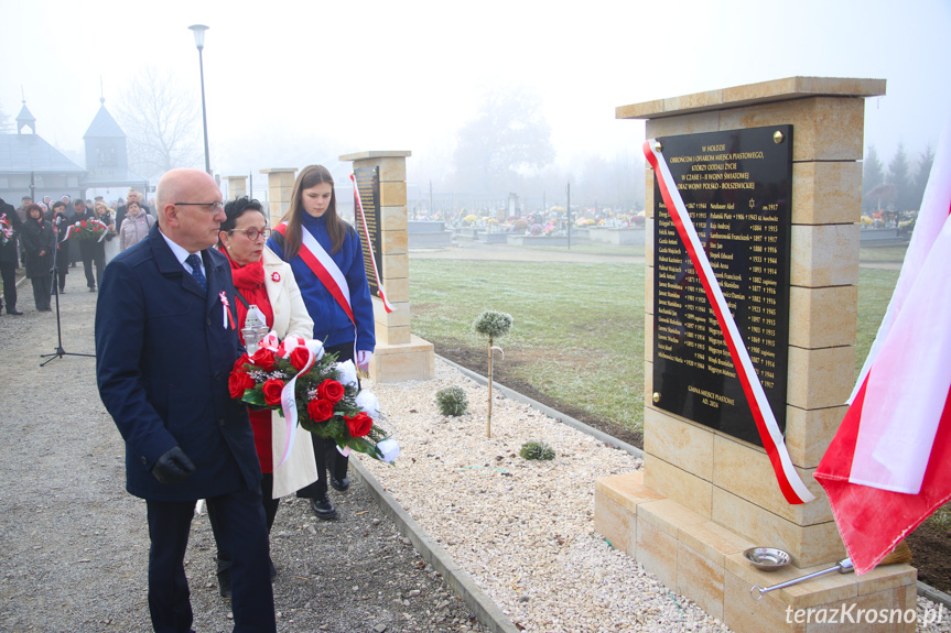  Gminne obchody Święta Niepodległości w Miejscu Piastowym