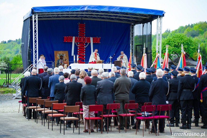 100-lecie OSP Bratkówka, Gminne Obchody Dnia Strażaka