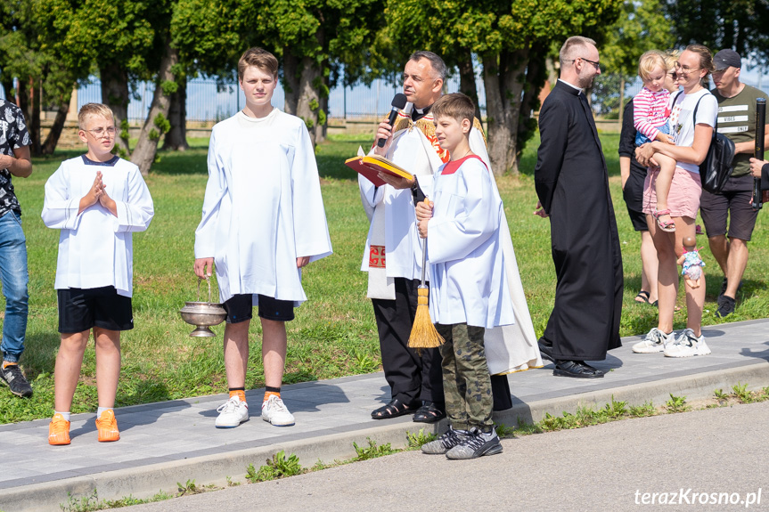 38. Piesza Pielgrzymka Młodzieży o Trzeźwość Narodu Polskiego