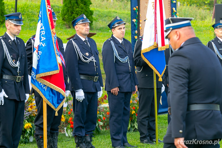 75-lecie OSP Piotrówka