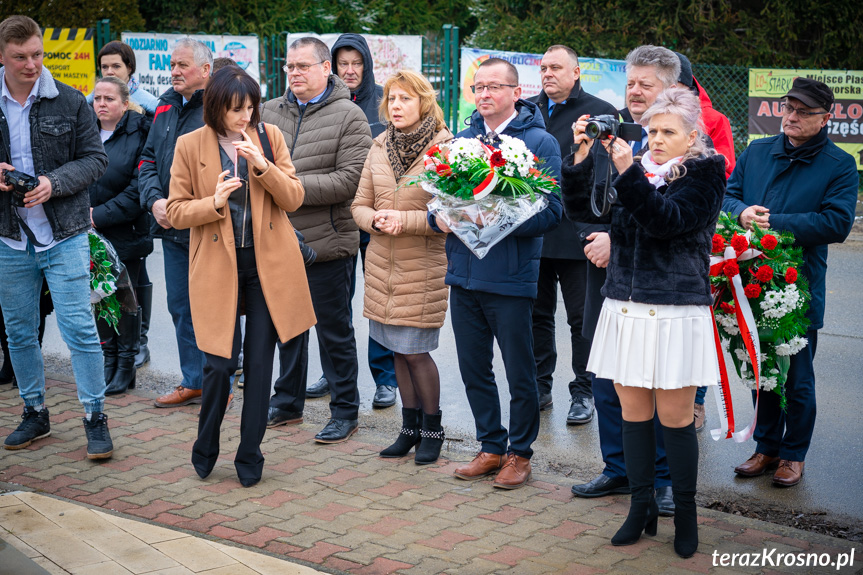 Chorkówka. 200. rocznica urodzin Ignacego Łukasiewicza