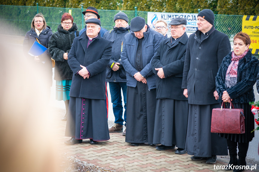 Chorkówka. 200. rocznica urodzin Ignacego Łukasiewicza