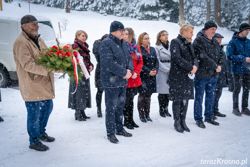 Dom Wczasów Dziecięcych w Rymanowie-Zdroju po remoncie