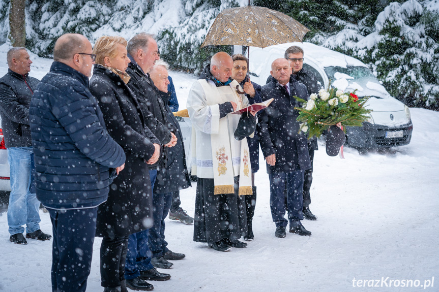 Dom Wczasów Dziecięcych w Rymanowie-Zdroju po remoncie