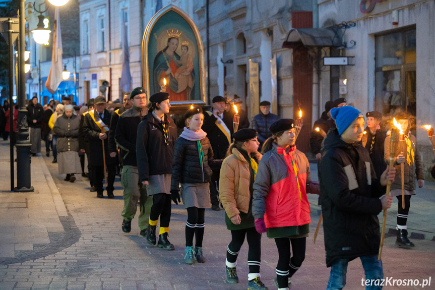 Droga Krzyżowa w Krośnie