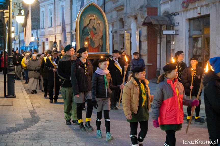 Droga Krzyżowa w Krośnie