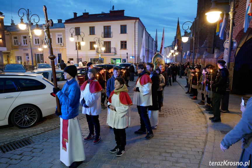 Droga Krzyżowa w Krośnie