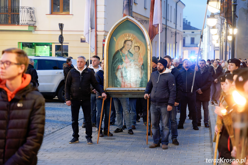 Droga Krzyżowa w Krośnie