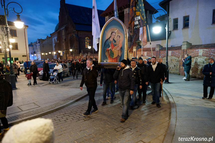 Droga Krzyżowa w Krośnie