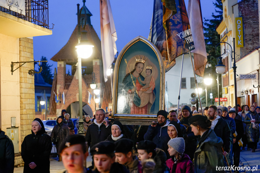 Droga Krzyżowa w Krośnie