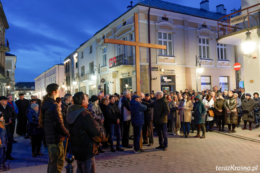 Droga Krzyżowa w Krośnie