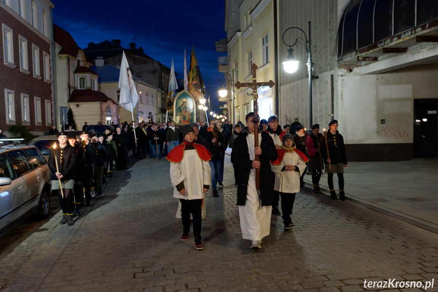 Droga Krzyżowa w Krośnie