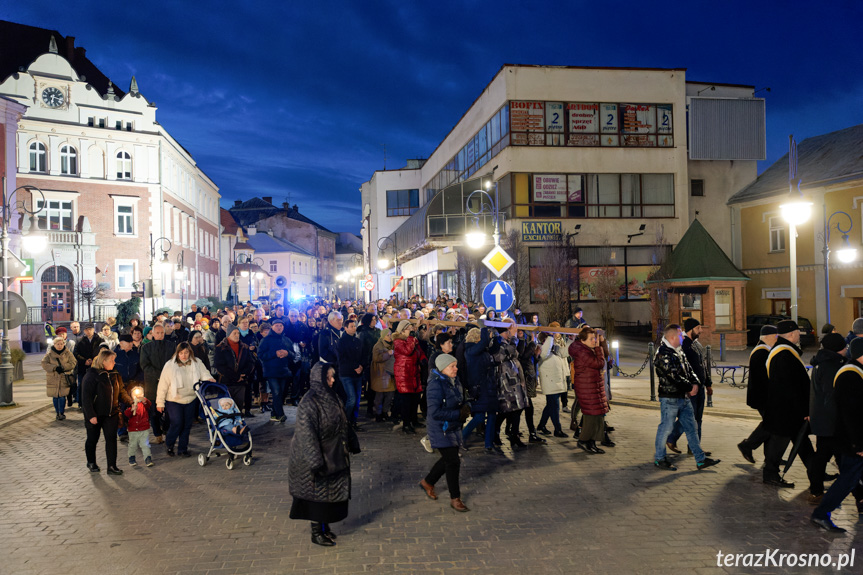 Droga Krzyżowa w Krośnie