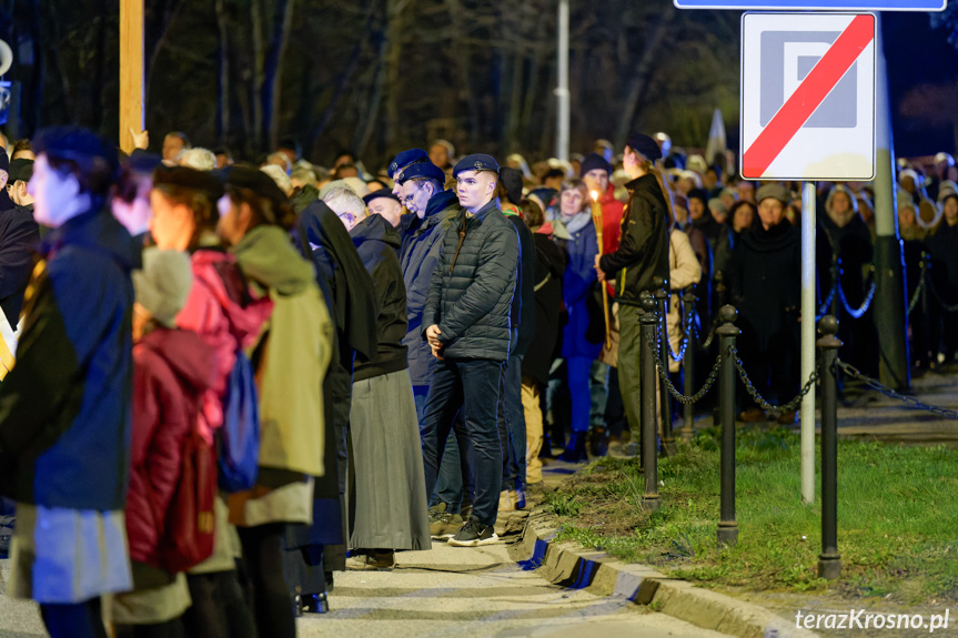 Droga Krzyżowa w Krośnie