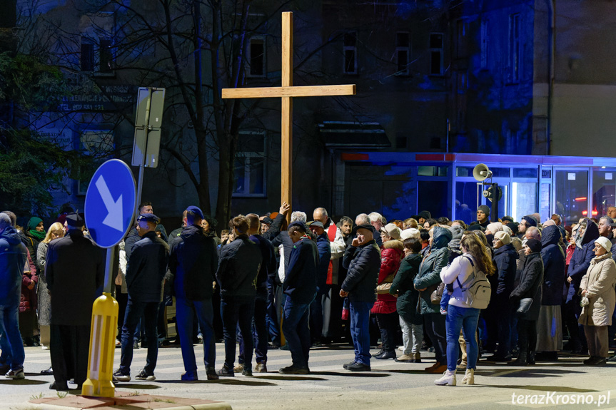 Droga Krzyżowa w Krośnie