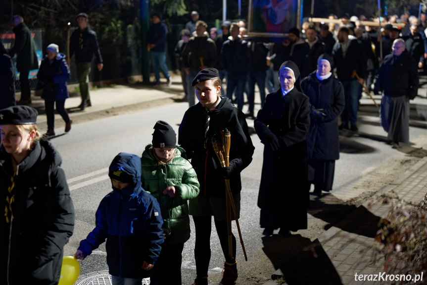 Droga Krzyżowa w Krośnie