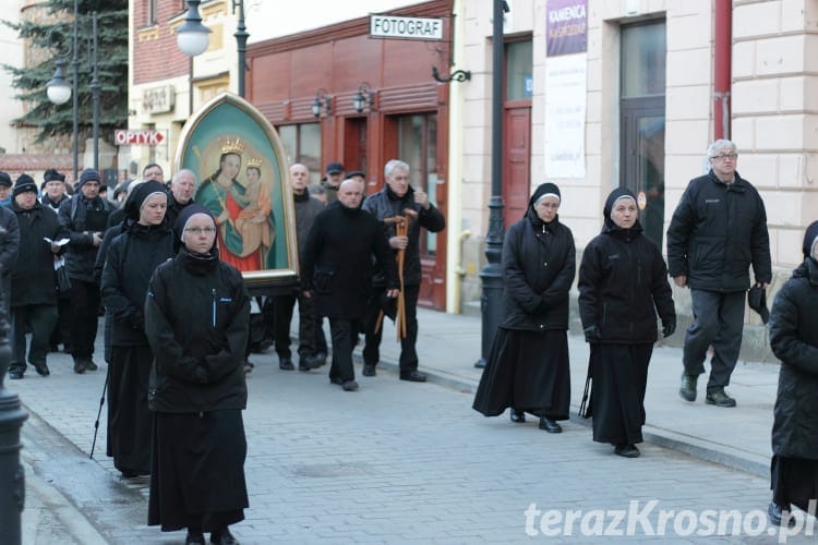 Droga Krzyżowa w Krośnie