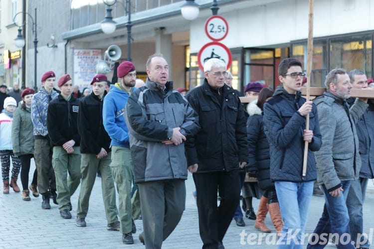 Droga Krzyżowa w Krośnie