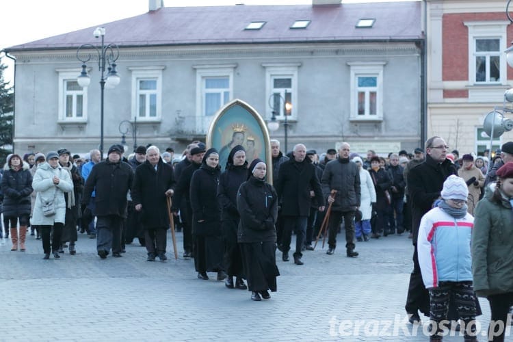 Droga Krzyżowa w Krośnie