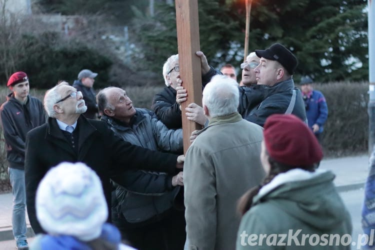 Droga Krzyżowa w Krośnie