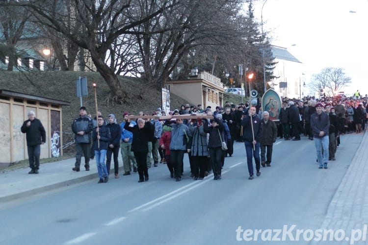 Droga Krzyżowa w Krośnie