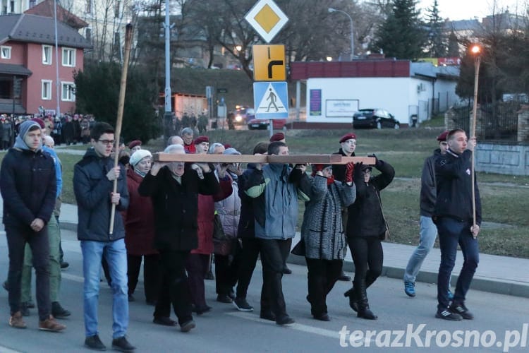 Droga Krzyżowa w Krośnie