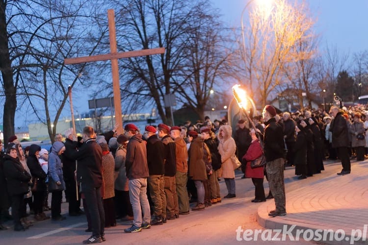 Droga Krzyżowa w Krośnie