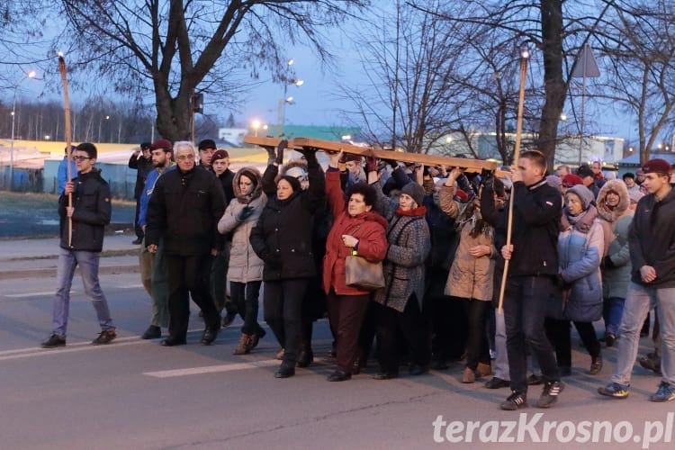 Droga Krzyżowa w Krośnie