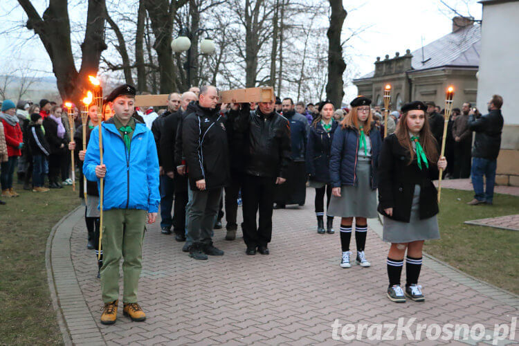 Droga Krzyżowa w Zręcinie