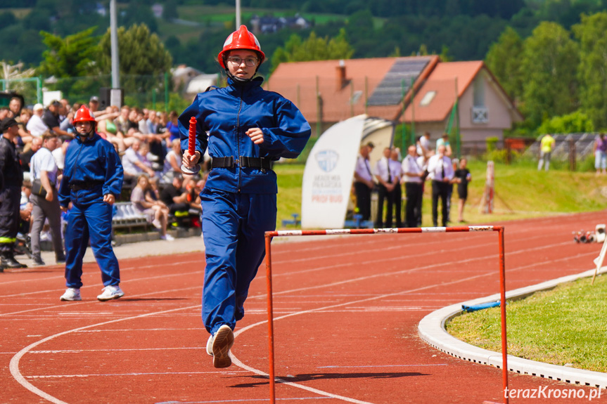 Gminne i Powiatowe Zawody Sportowo Pożarnicze w Korczynie