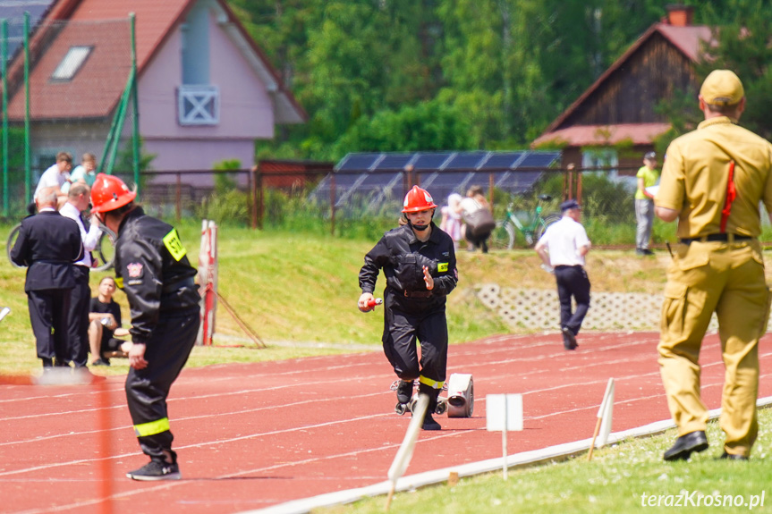 Gminne i Powiatowe Zawody Sportowo Pożarnicze w Korczynie