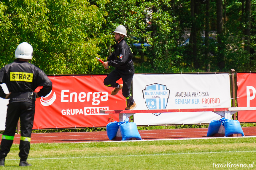 Gminne i Powiatowe Zawody Sportowo Pożarnicze w Korczynie