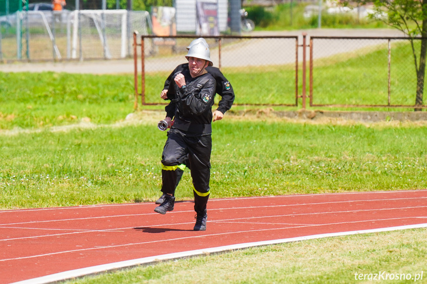 Gminne i Powiatowe Zawody Sportowo Pożarnicze w Korczynie