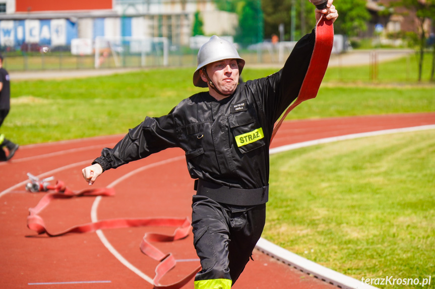 Gminne i Powiatowe Zawody Sportowo Pożarnicze w Korczynie