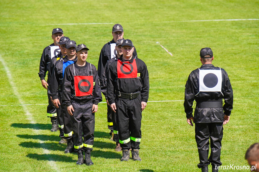 Gminne i Powiatowe Zawody Sportowo Pożarnicze w Korczynie