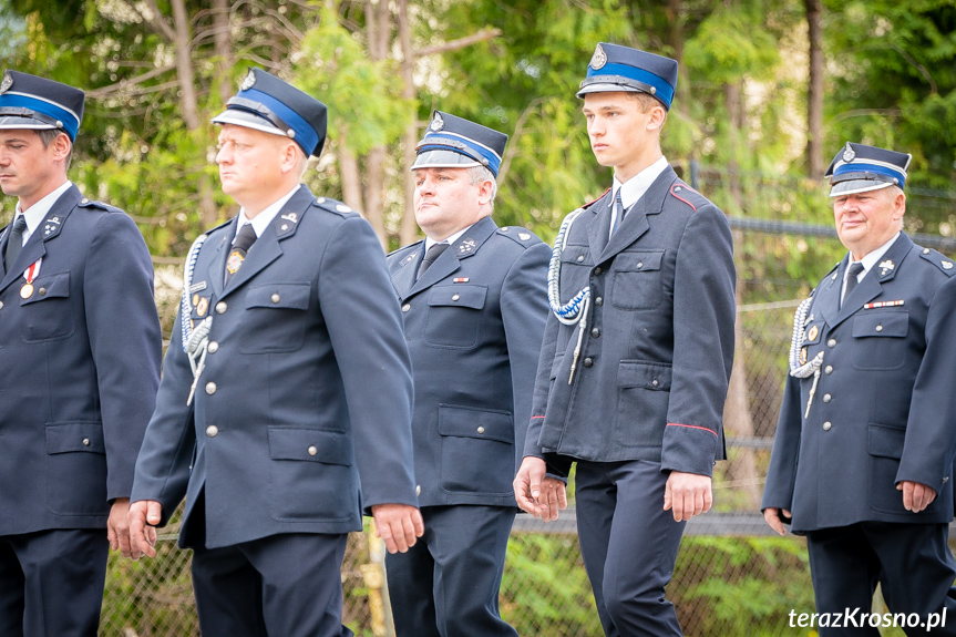 Gminne Obchody Dnia Strażaka w Rymanowie