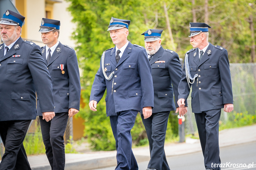 Gminne Obchody Dnia Strażaka w Rymanowie