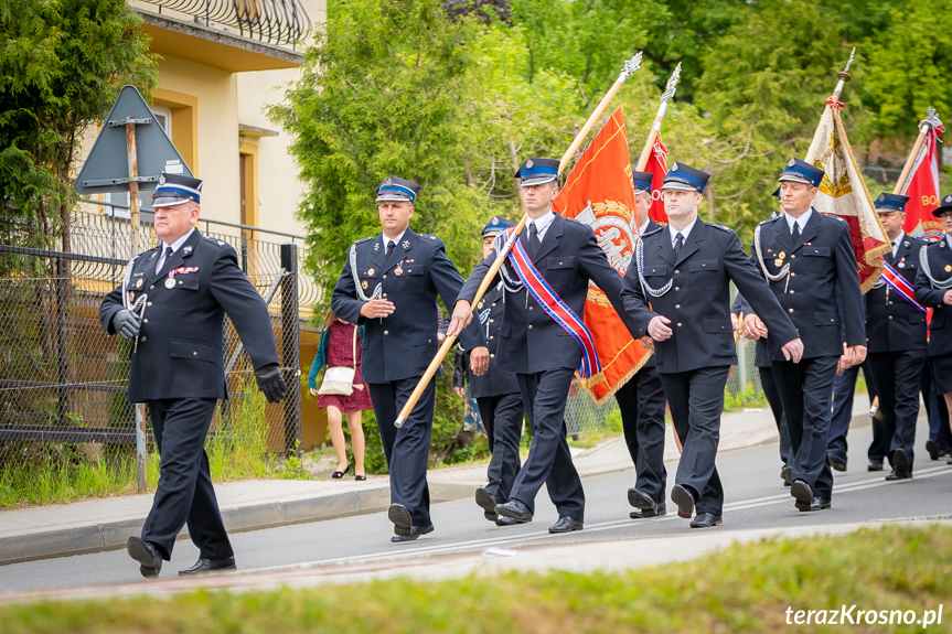 Gminne Obchody Dnia Strażaka w Rymanowie