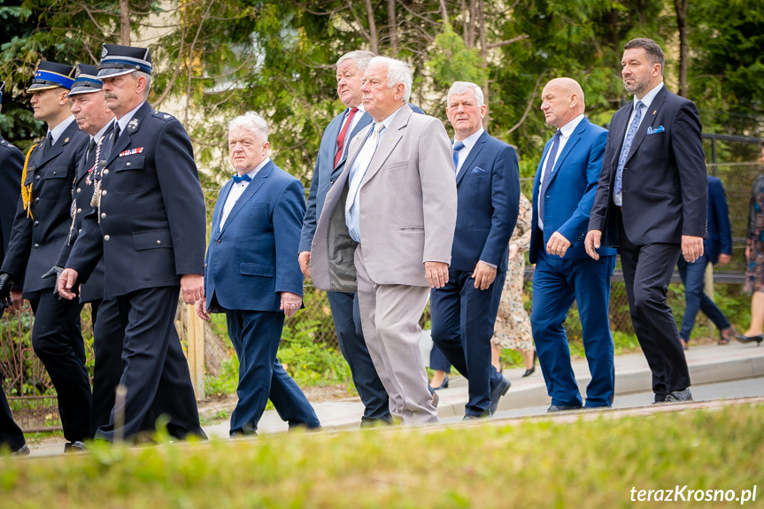 Gminne Obchody Dnia Strażaka w Rymanowie