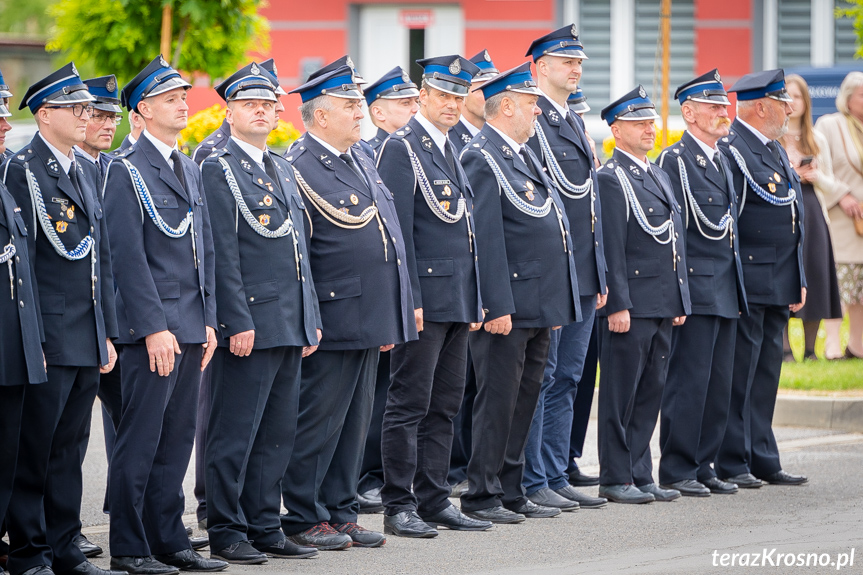 Gminne Obchody Dnia Strażaka w Rymanowie