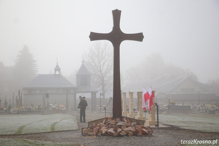  Gminne obchody Święta Niepodległości w Miejscu Piastowym