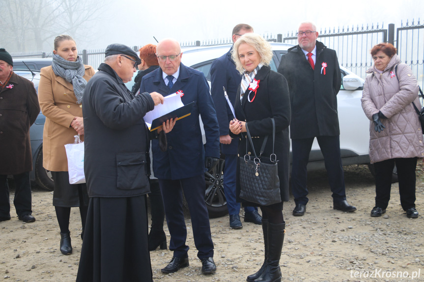  Gminne obchody Święta Niepodległości w Miejscu Piastowym