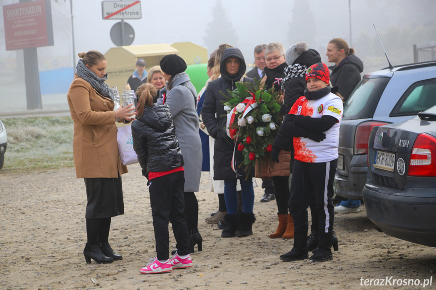  Gminne obchody Święta Niepodległości w Miejscu Piastowym